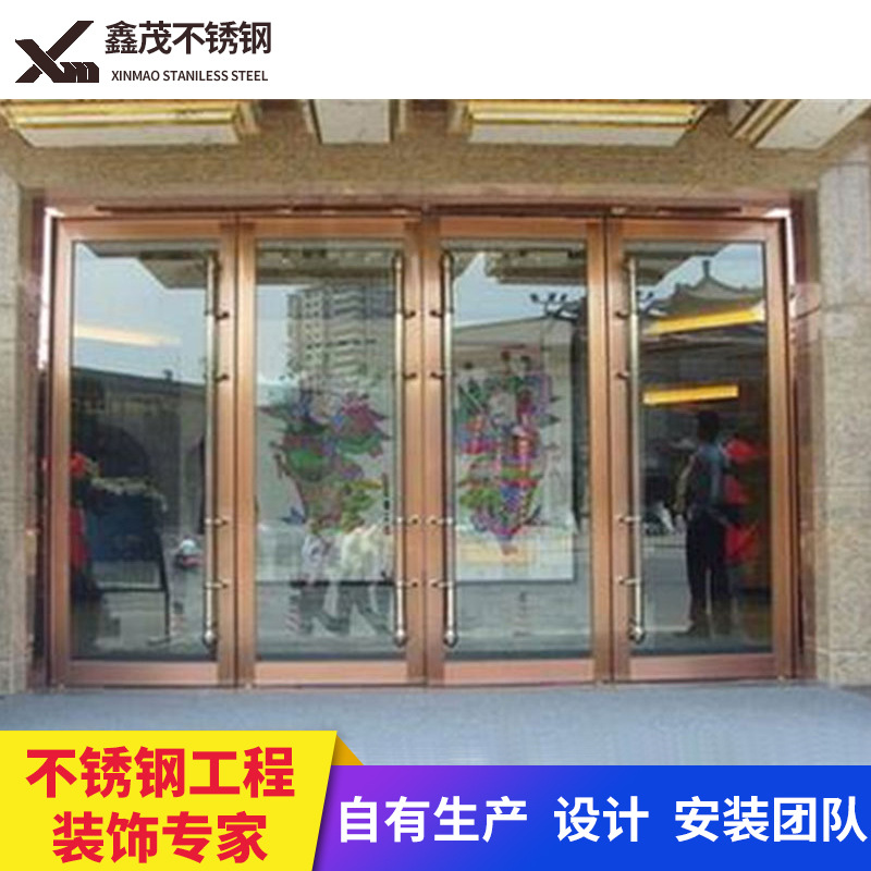 T定制大型商场酒店不锈钢门框304不锈钢办公楼门框